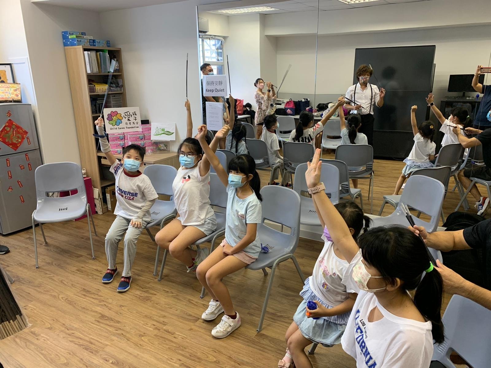 2.百變魔術工作坊@2021年9月11日