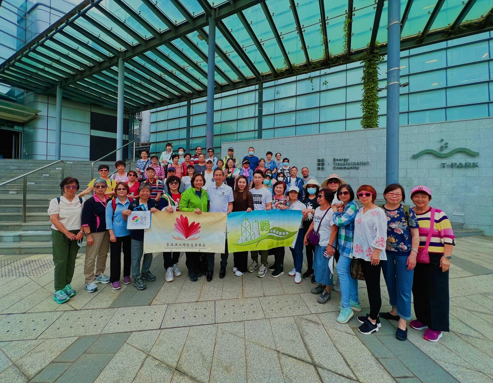 T · PARK [源 · 區]@2023年4月23日